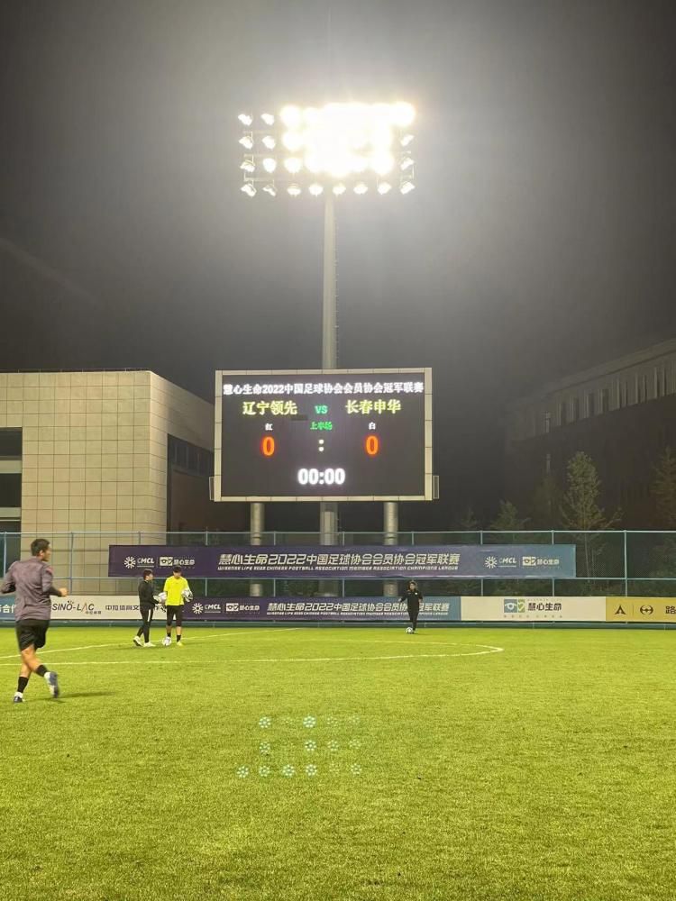 租借合同中有1100万欧元加额外费用的买断条款。
